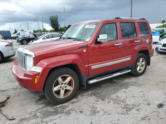  Salvage Jeep Liberty