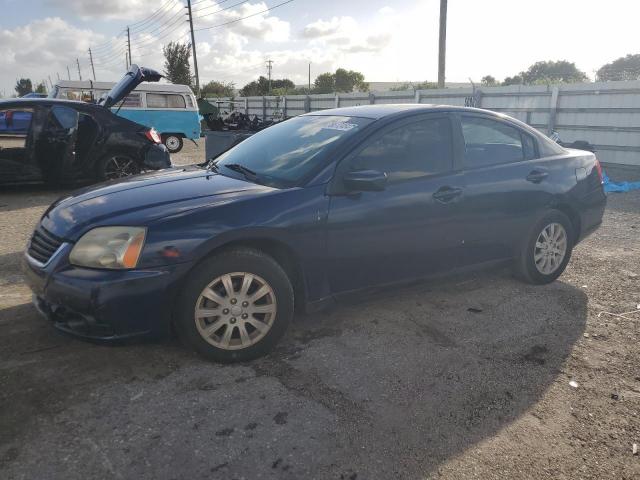  Salvage Mitsubishi Galant