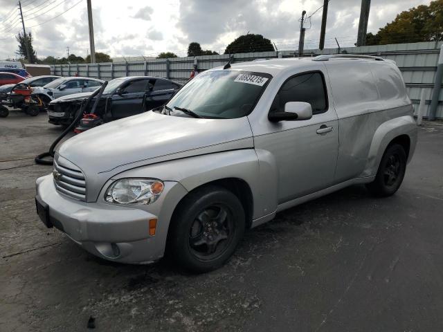  Salvage Chevrolet HHR