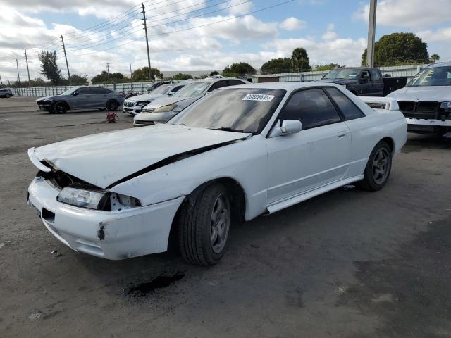  Salvage Nissan Skyline