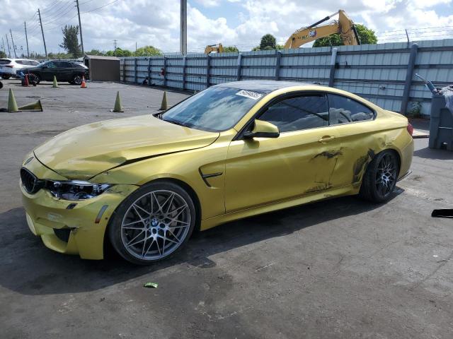  Salvage BMW M Series