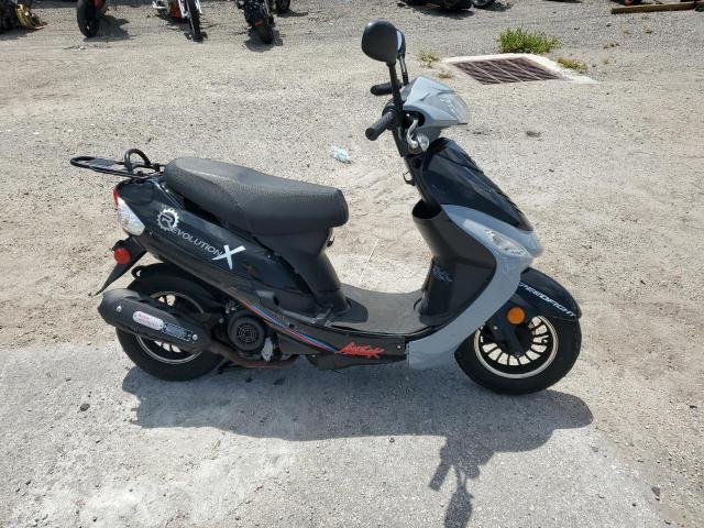  Salvage Tqvc Mc