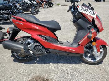  Salvage Yamaha Motorcycle