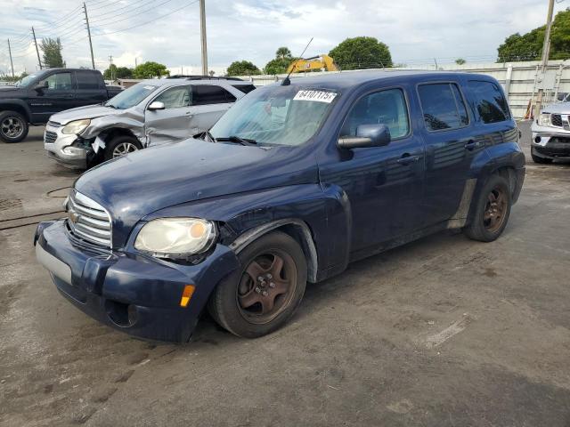  Salvage Chevrolet HHR