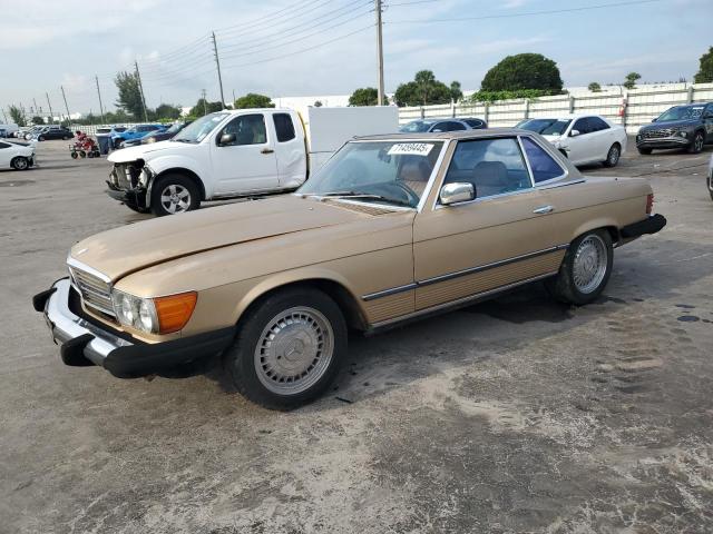  Salvage Mercedes-Benz S-Class