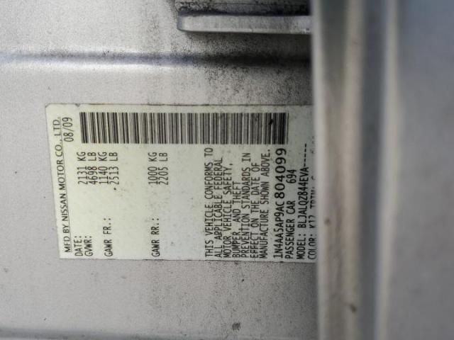 Nissan Maxima S Image 2