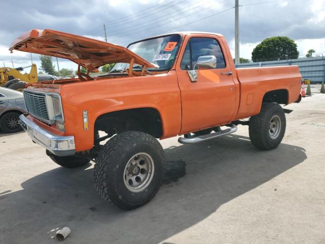  Salvage GMC Caballero