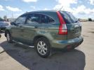 Honda Crv Exl Image 4