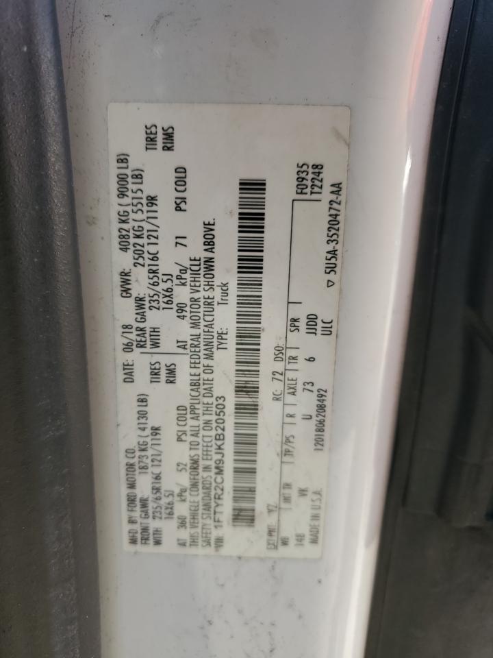 Ford Transit T-250 Image 4