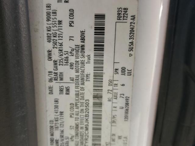 Ford Transit T-250 Image 4