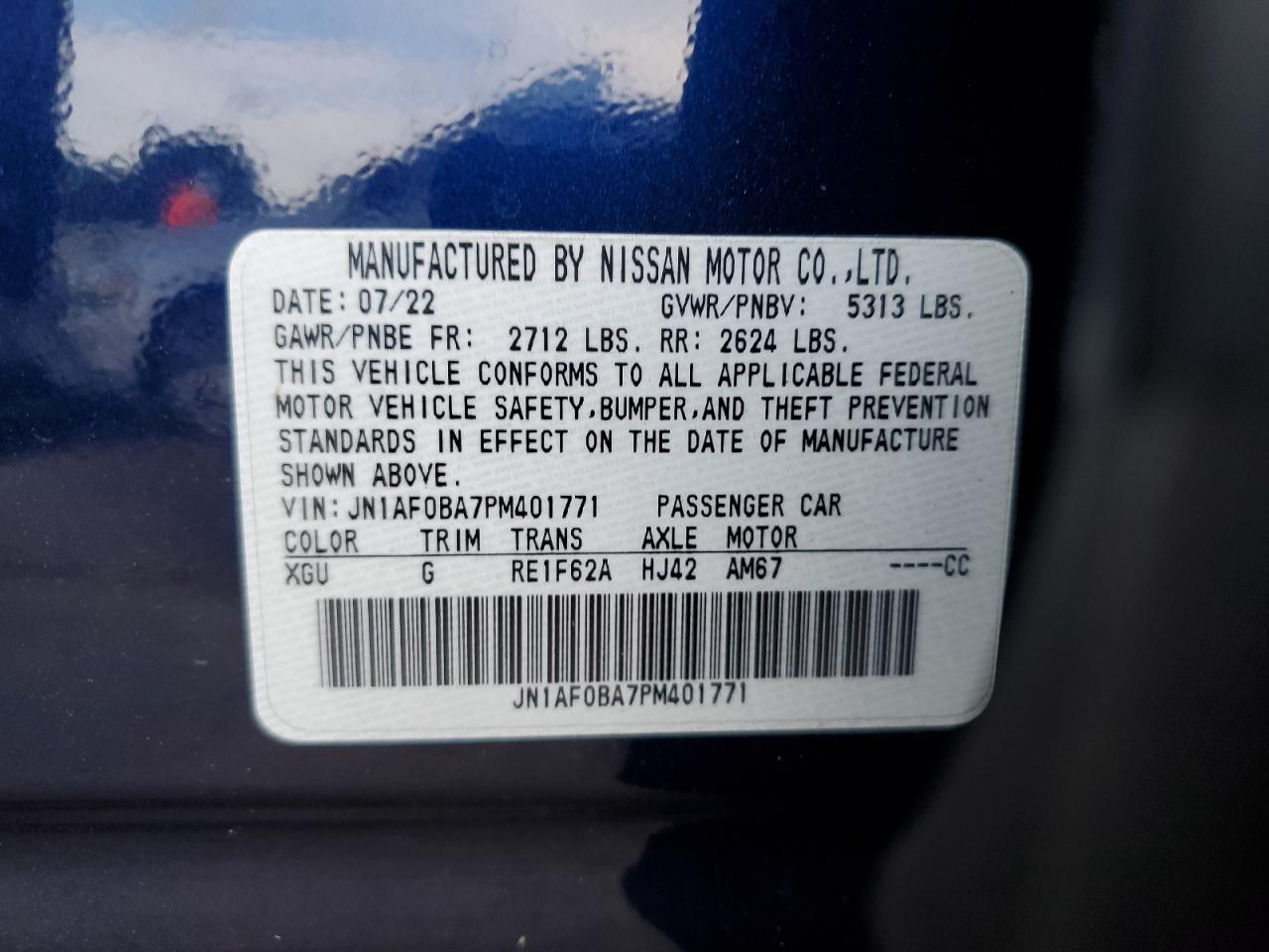 Nissan Ariya Engage Image 4