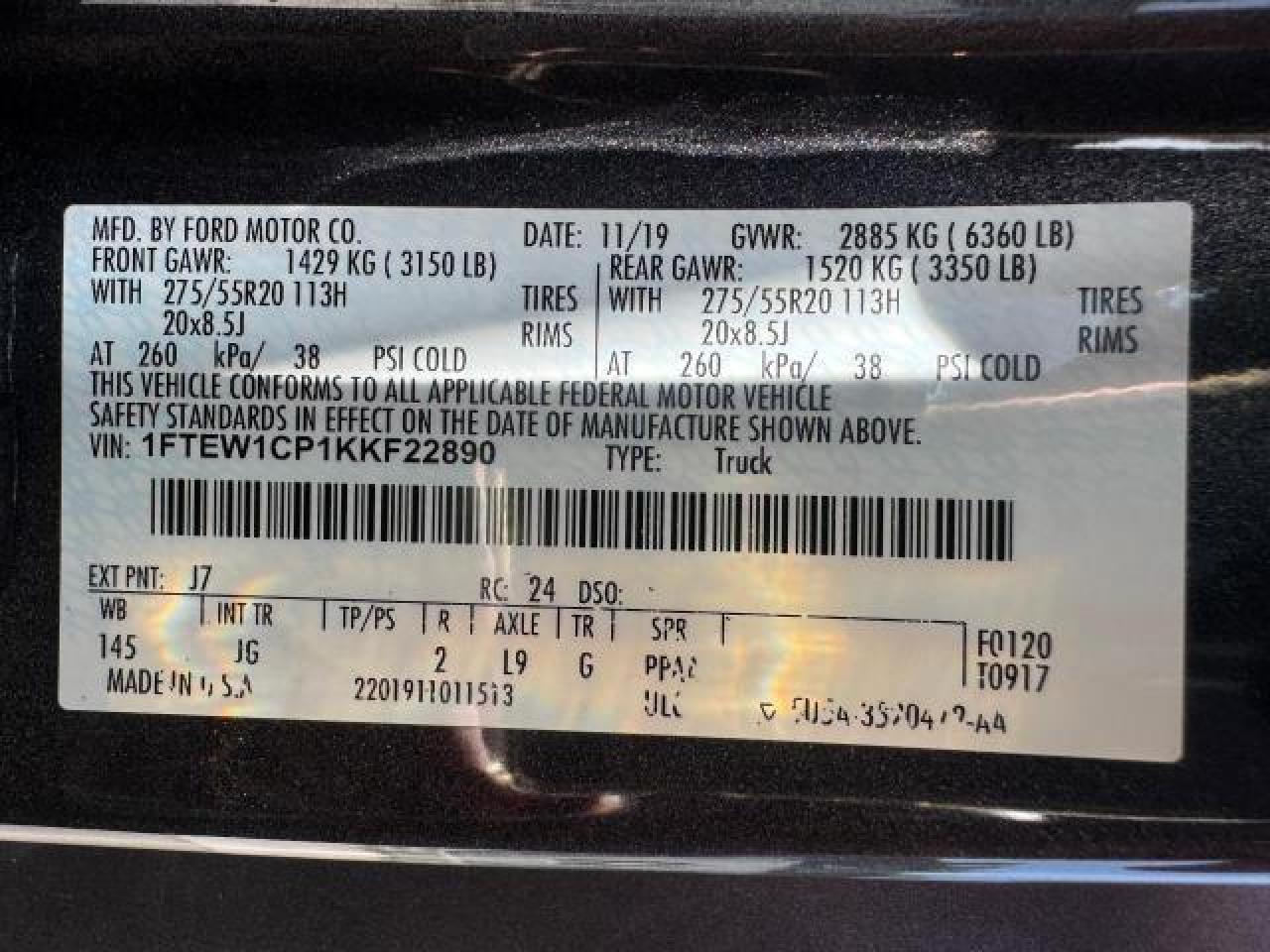 Ford F-150 Supercrew Image 13