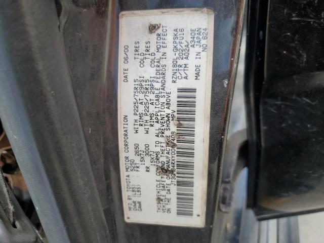 Toyota 4Runner Image 8