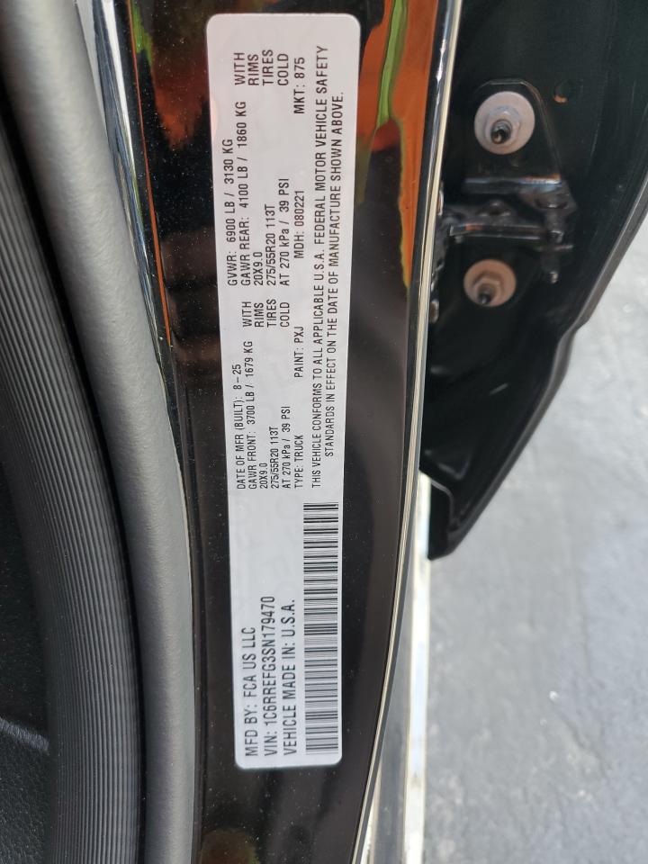 Ram 1500 Big Horn/lone Star Image 7