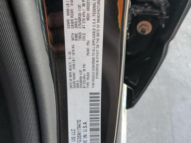 Ram 1500 Big Horn/lone Star Image 7