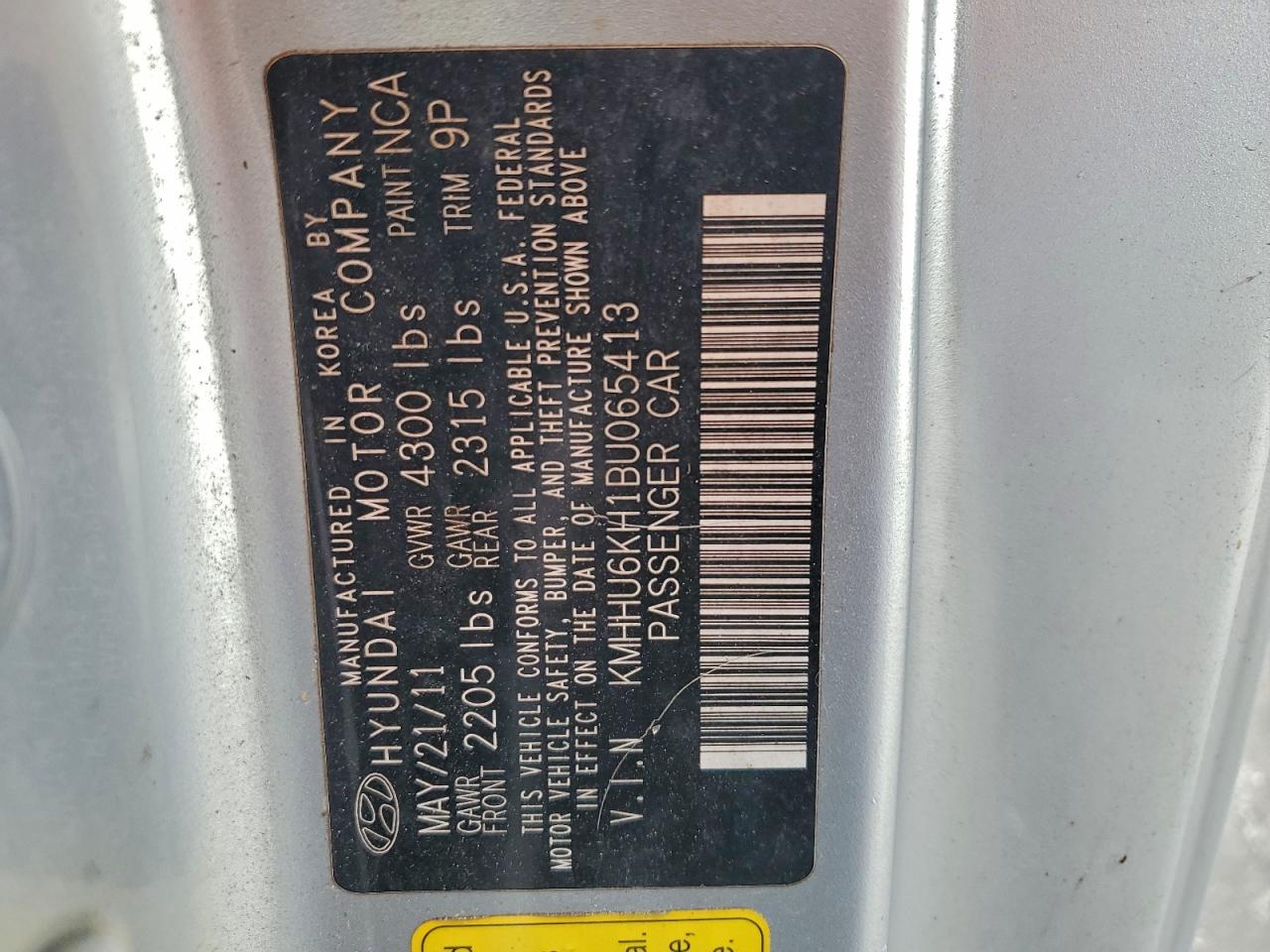 Hyundai Genesis 3.8l Image 2