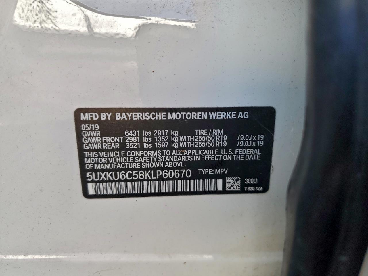 BMW X Series Xdrive50i Image 4