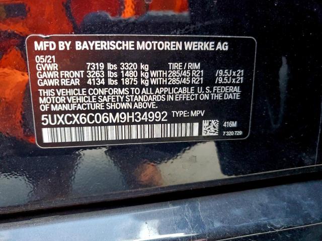 BMW X Series M50i Image 11