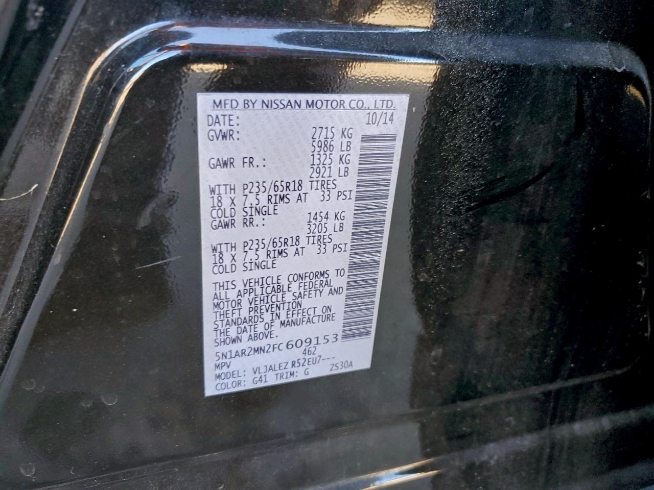 Nissan Pathfinder S Image 11