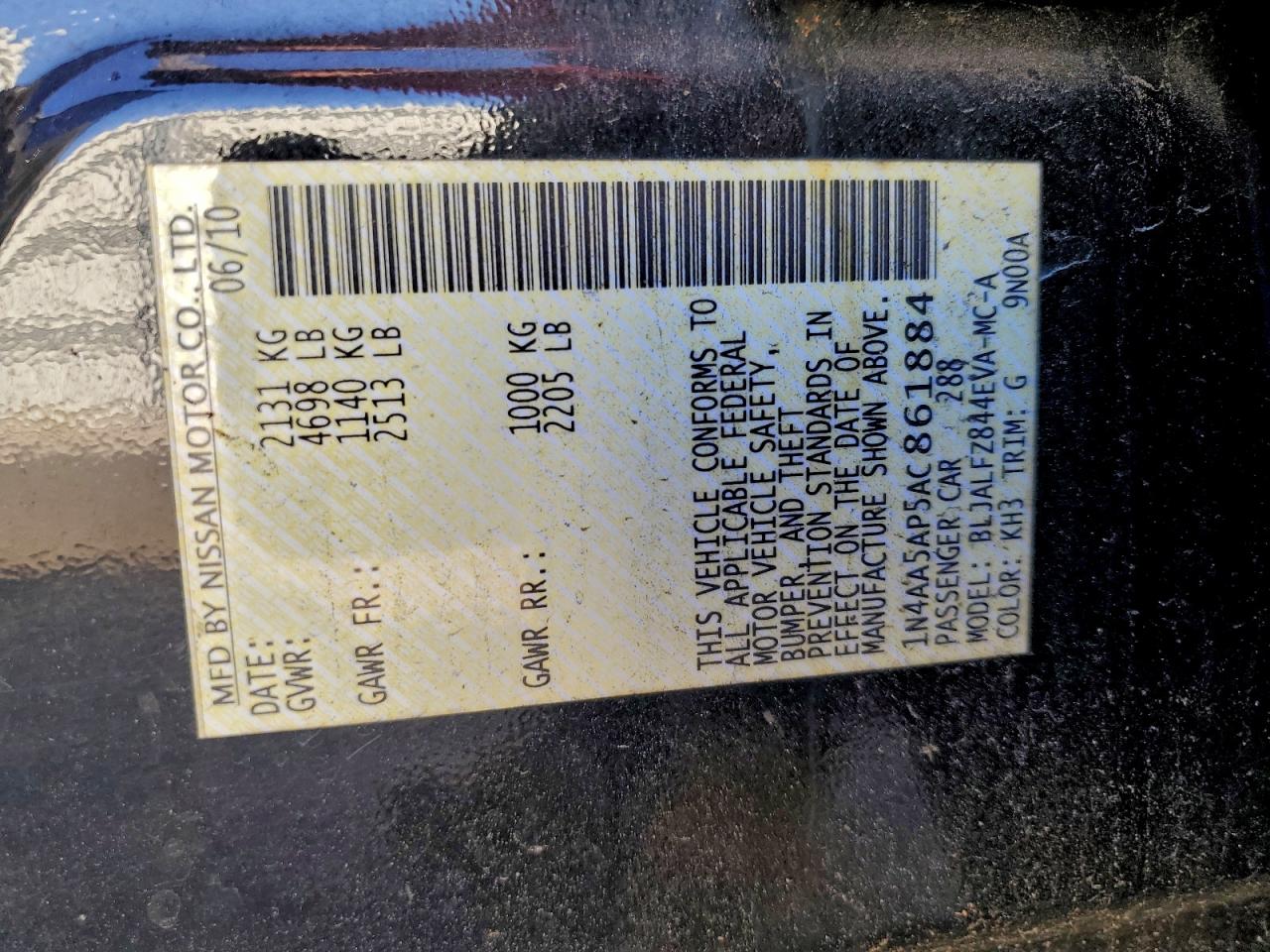 Nissan Maxima S Image 11