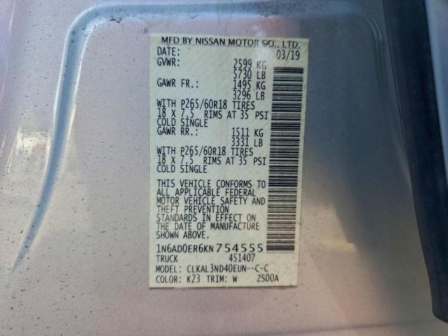 Nissan Frontier S Image 9