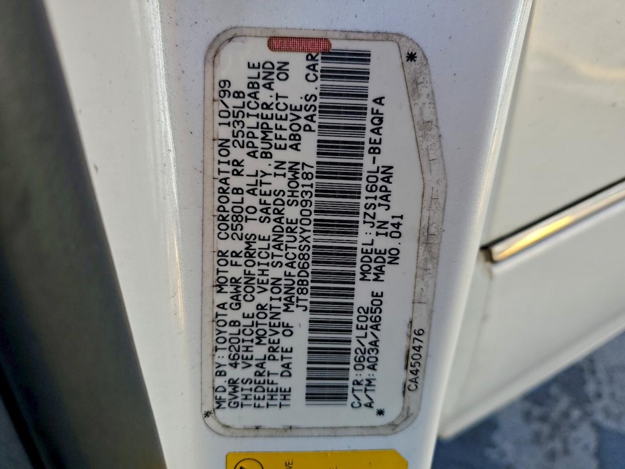 Lexus Gs 300 Image 6