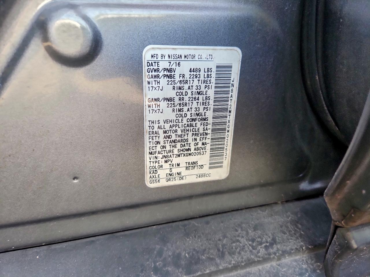 Nissan Rogue S Image 8