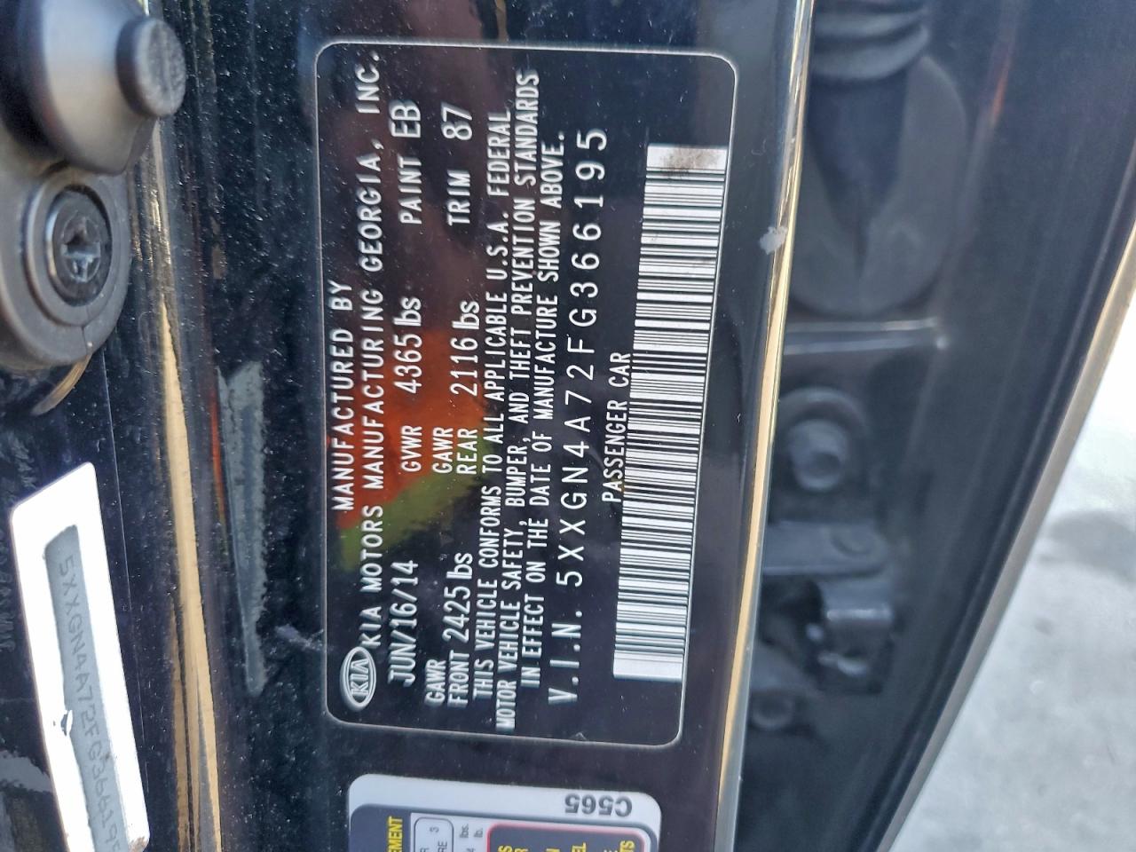 Kia Optima Ex Image 2