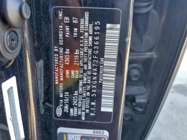 Kia Optima Ex Image 2