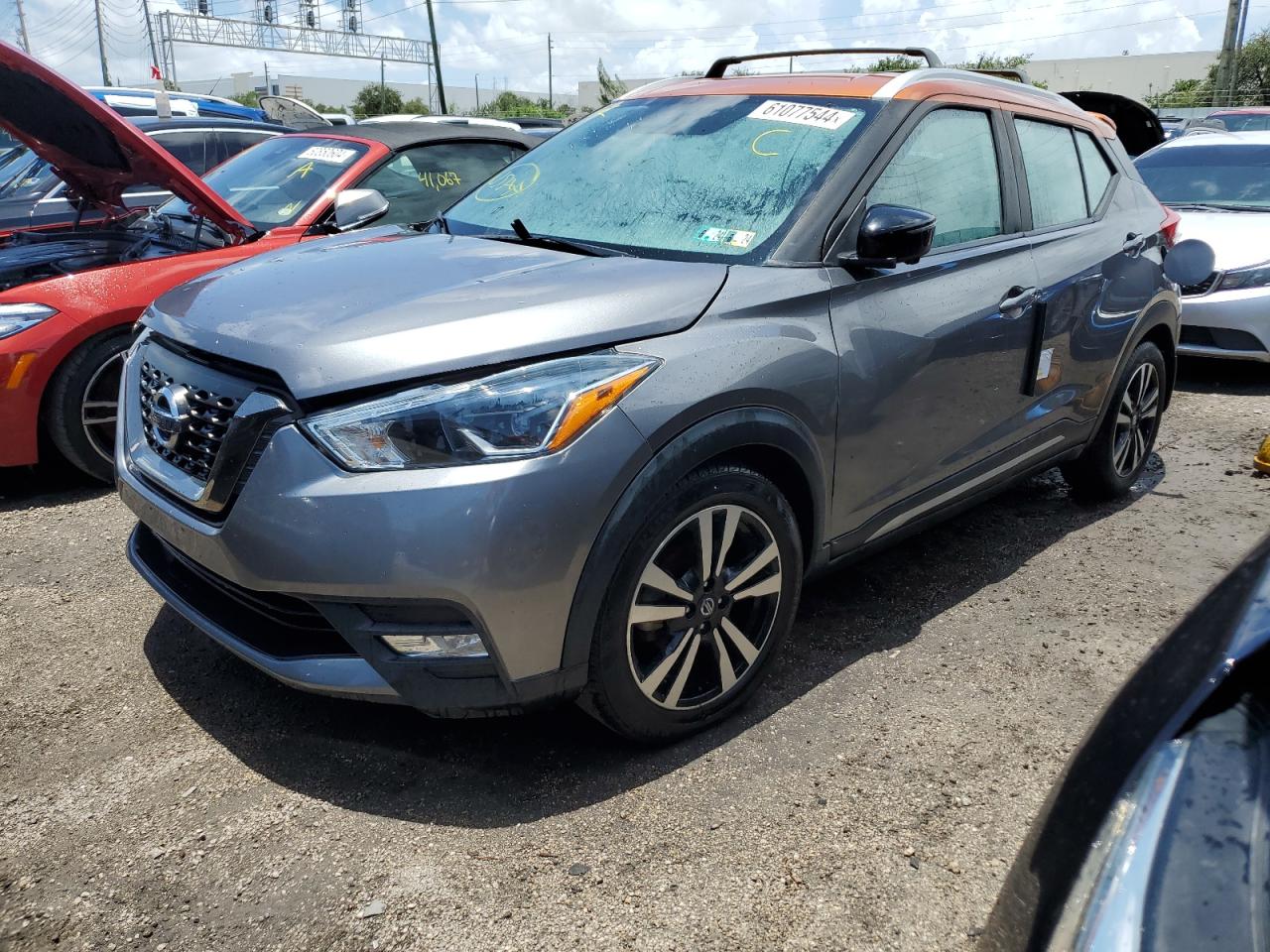 Nissan Kicks S Image 1