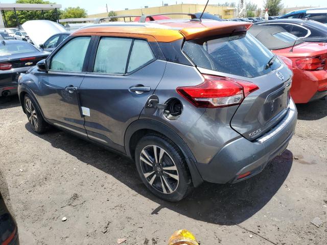 Nissan Kicks S Image 3
