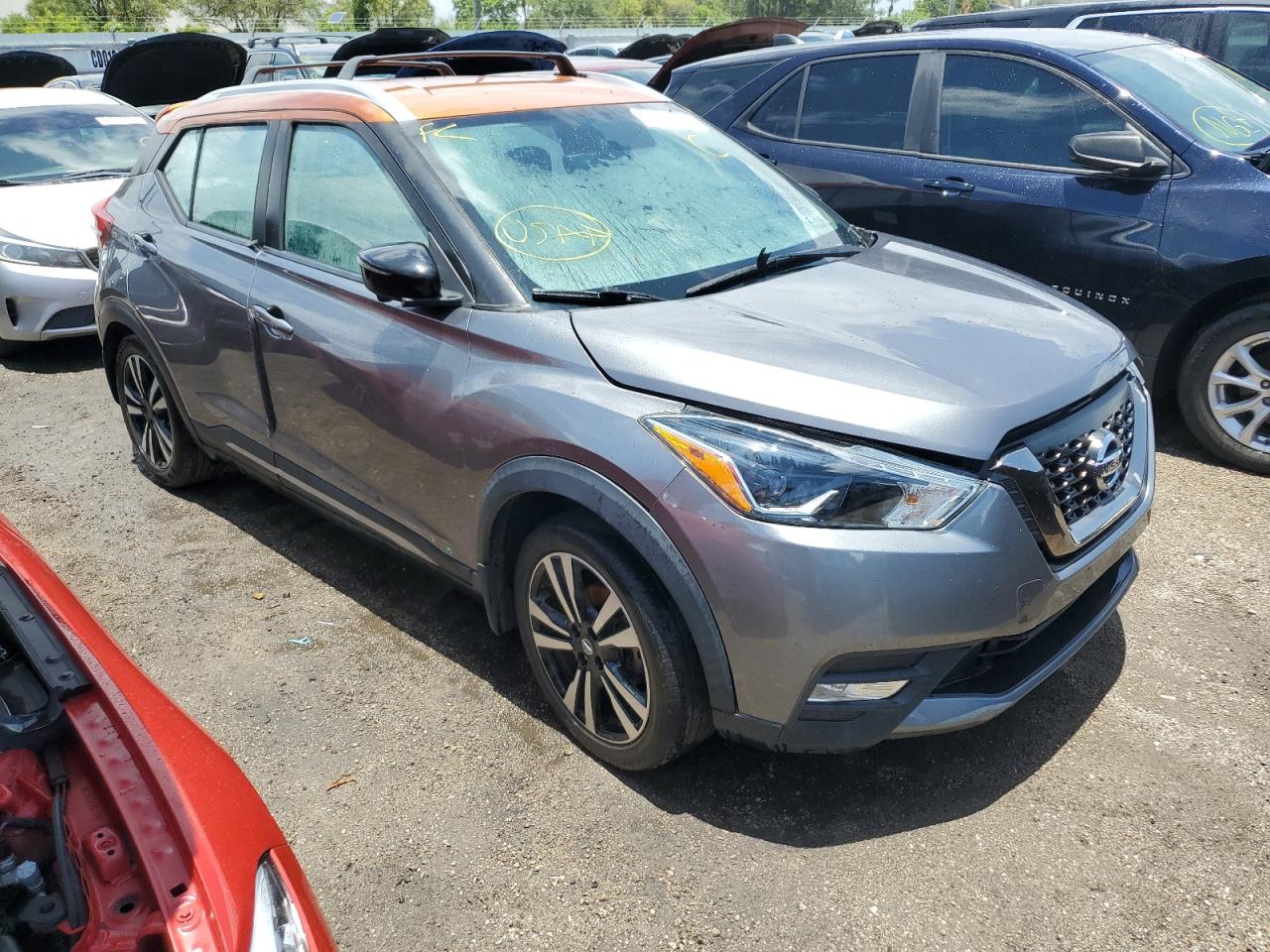 Nissan Kicks S Image 4