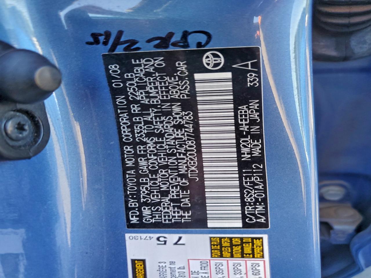 Toyota Prius Image 6