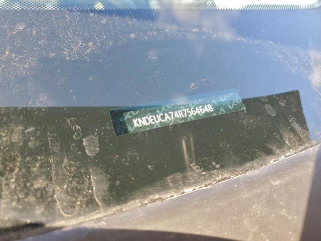 Kia Seltos X Line Image 9