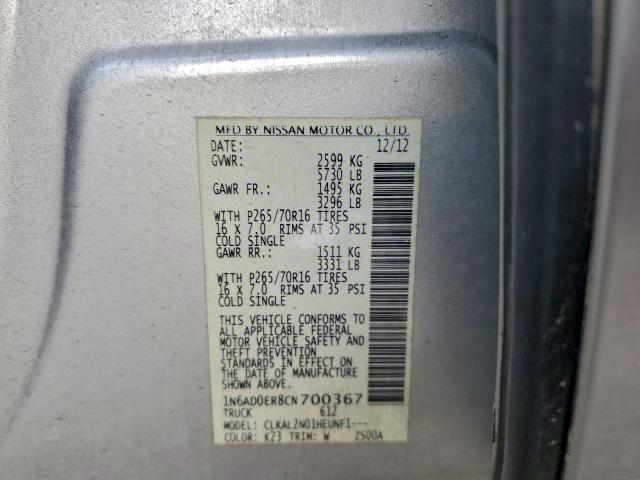 Nissan Frontier S Image 7