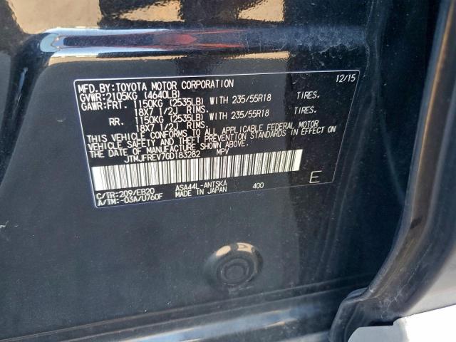 Toyota RAV4 Se Image 11