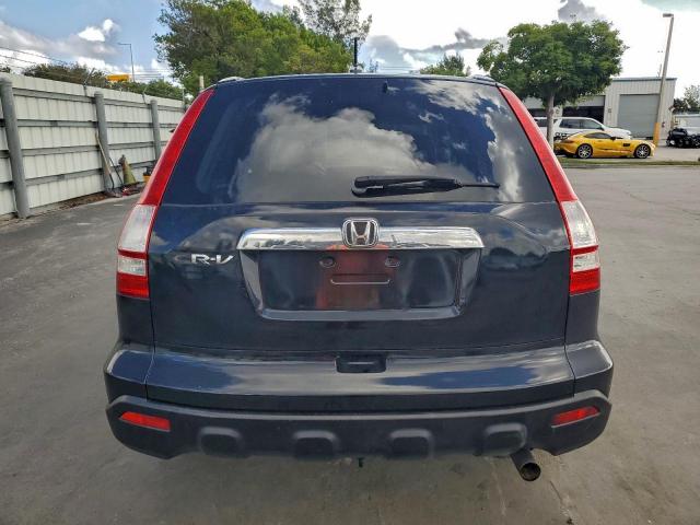 Honda Crv Exl Image 2