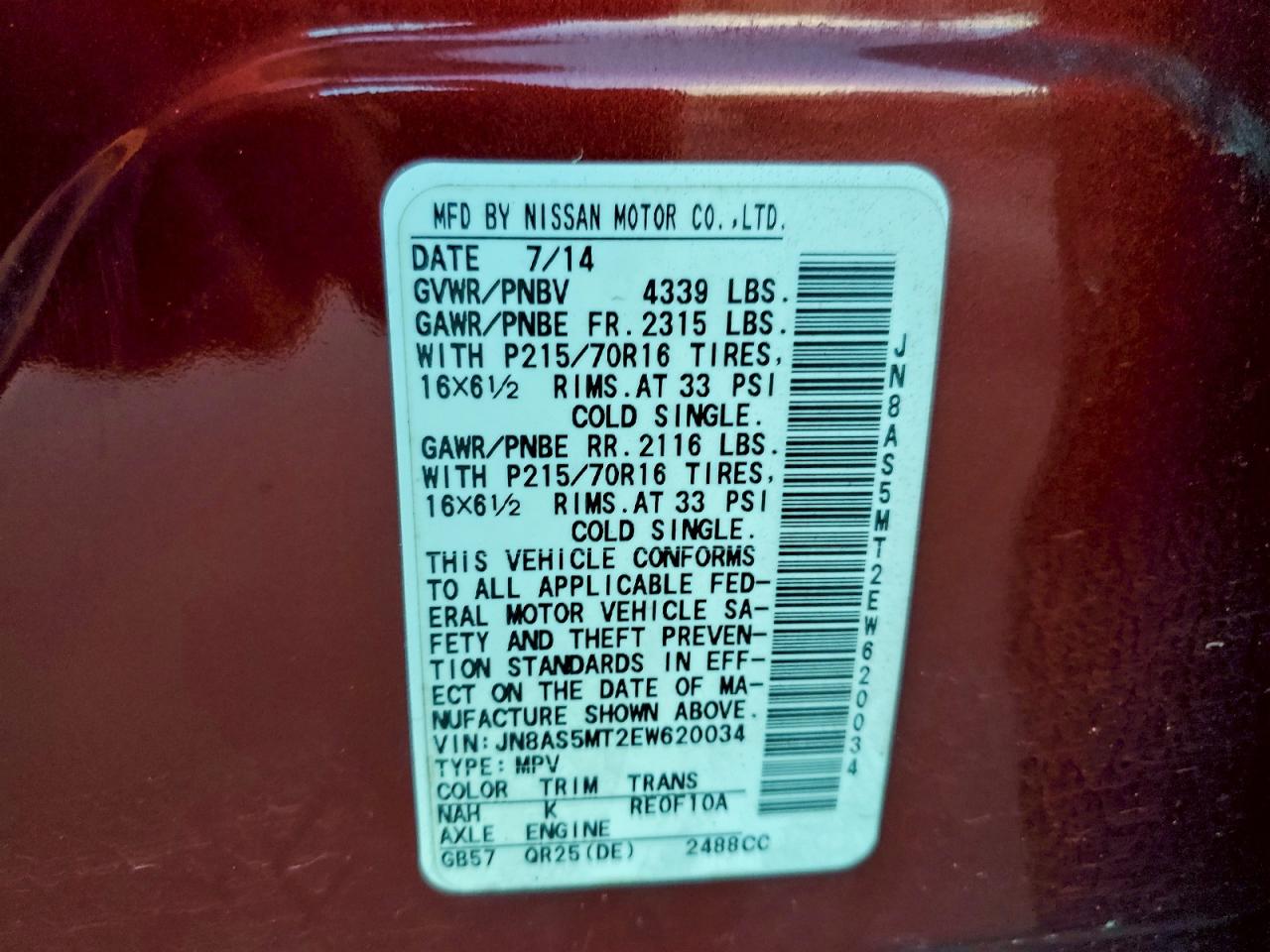 Nissan Rogue S Image 9