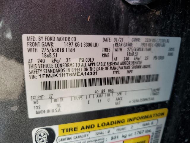 Ford Expedition Max Xlt Image 8