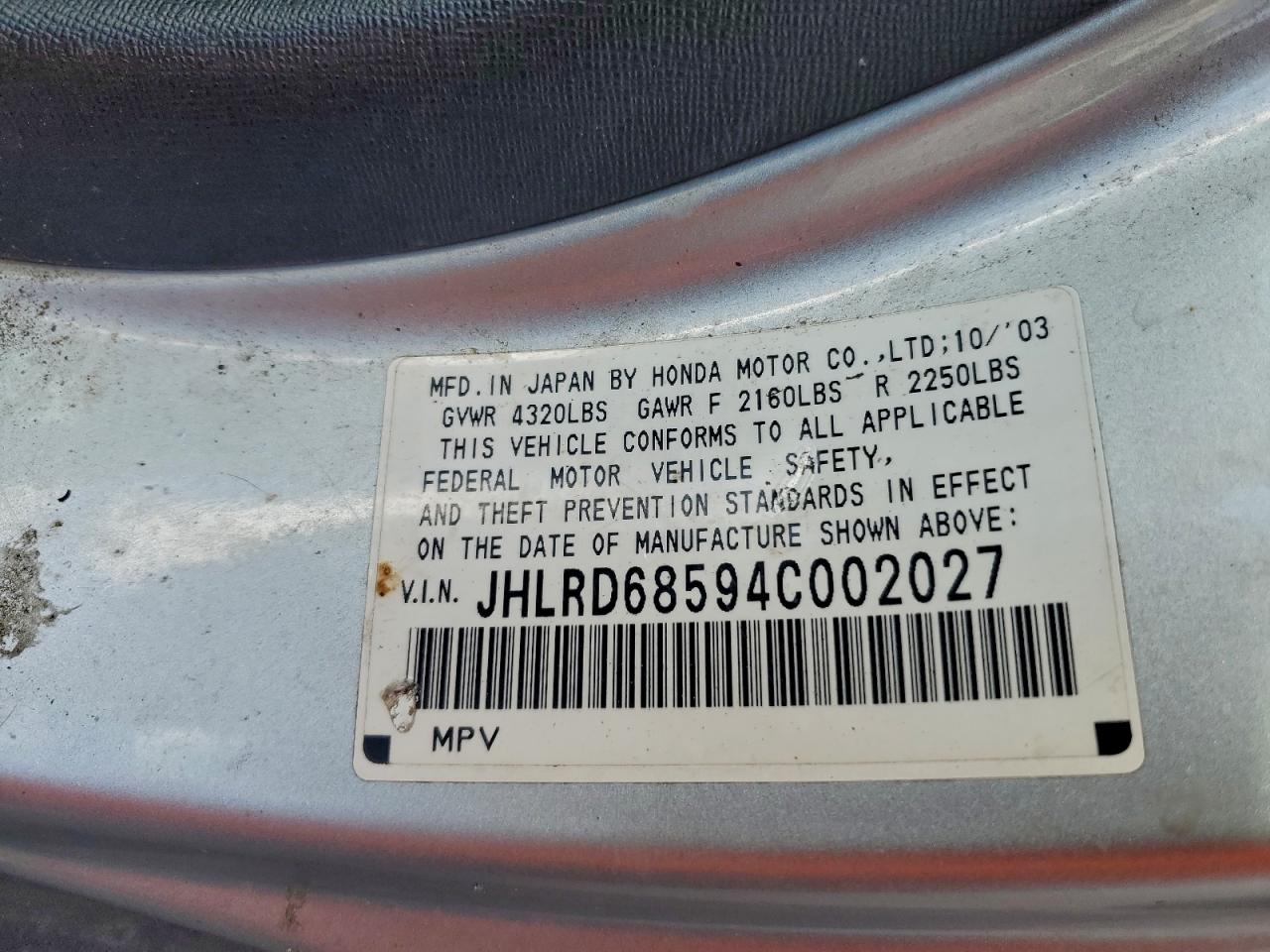 Honda Crv Lx Image 9