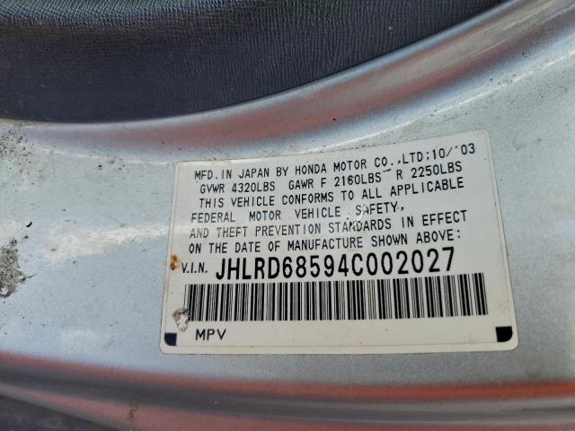 Honda Crv Lx Image 9