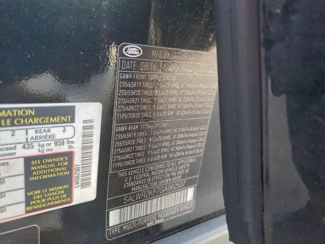 Land Rover Range Rover Hse Image 11